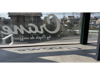 クレイン バイ パプスドコワフュール 宝塚中山寺(Crane by Pap'sde coiffeur)の写真