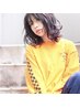 ケアカラー+髪質改善10stepシナジートリートメント