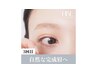 ハリウッドブロウリフト【3回目】¥7,700→¥4,900