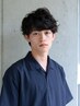 【髪質改善】カット+シルク髪トリートメント+パーマ ¥19800