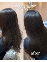 ミレヘアー 越谷(Mire hair)&nbsp;20代30代◎/美髪縮毛矯正/髪質改善トリートメント