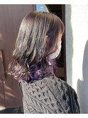 インナーカラーパープル