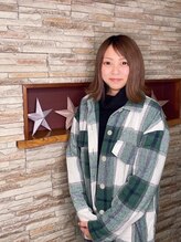 美容室倉子&nbsp;工藤 あい