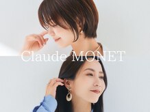 クロード モネ 上野の森店(Claude MONET)の雰囲気（40代スタイル得意サロン【上野/上野駅】）