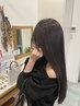 【ダメージ、癖毛、うねり、エイジングケアに】ホリスティックTR＋質感再整TR