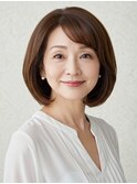 50代にオススメ★エレガントナチュラルボブ