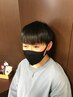 【学割U18】部分ストレート+カット+シェービング+シャンプー