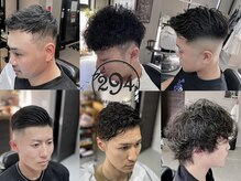 ニーキュウヨン バーバーズストア(294 BARBER's Store)
