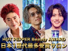 オーシャン トーキョー コウベ(OCEAN TOKYO KOBE)