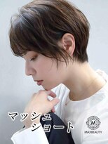 マックスビューティーギンザ(MAXBEAUTY GINZA)　&nbsp;マッシュショート☆銀座/東京駅