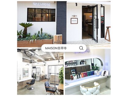 メゾン 吉祥寺北口(MAISON)の写真