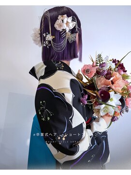 イチザサロン(ICHI THESALON) 【ショートアレンジ/水引アレンジ/卒業式ヘア】