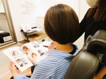 プライベートサロンシェリモア(PrivateSalon CHERIMOA)の雰囲気（～丁寧なカウンセリング～）