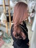 ケアブリーチ+トリートメント27500円→18150円