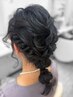 ヘアセット　時間外お電話にてご予約受付致します