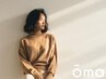 【迷ったらコチラ◎】カット＋フルカラー＋３STEPトリートメント　￥9,400