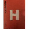 ヘルベチカ・ヘア(Helvetica hair)のお店ロゴ
