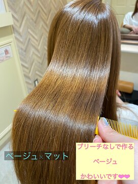 トゥーリ 筑紫野店(tuuli) tuuli 筑紫野★★ブリーチなしで作るベージュカラー　RIO