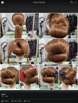 ヘアースペース 練馬店(hair space COCO) ヘアーアレンジ、浴衣着付け