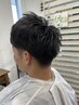 メンズカット《つくば》