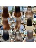 【艶のある髪にしたい方】プレミアムストレート＋カット　28,600