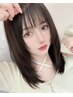 【乾燥・広がりに悩む方へ】髪質改善×艶まとまり◎カット＋集中補修ケアTR