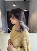 ホワイトインナーカラー