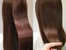 髪質改善カラー＋カット＋ケラスターゼマスク＋炭酸スパ TR19250円→