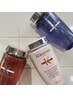 【早い者勝ち!!】カット+イルミナ+kerastaseホームケアshプレゼント◎￥12700