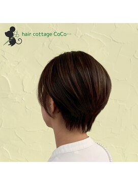 ヘアーコテージ ココ(hair cottage CoCo...) ベージュ系カラー×ショートボブ
