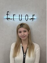 アグ ヘアー フルオール 所沢店(Agu hair fruor) 井口 麗
