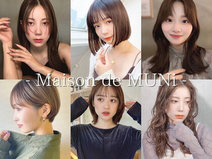 メゾンドムニ 恵比寿(Maison de MUNi)の写真