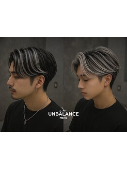 知識と経験豊富なスタイリストの毛先までムラのないカラーが定評◎今旬パーマにカラーでアクセントをプラス