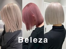 ベレーザ 川越(Beleza)の雰囲気(貴方だけのデザインカラー【ブリーチ/ダブルカラー/ハイトーン】)