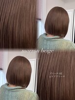 ペレ 渋谷(PELE) イメチェン/ピンクベージュ/アンブレラカラー/前髪/渋谷