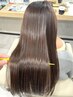 【何度でも使える★カットなしの方】大人女性の艶カラー+まとまり内部補修TR