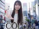 コルル 渋谷(COLULU)の写真