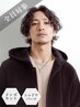  【メンズ限定】カット+シャドウパーマ 初回￥7700/再来￥9900[葛西/西葛西］