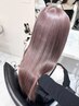 【美髪が叶う】カット+カラー+髪質改善ストレート+トリートメント￥31500