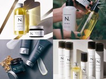 ≪Ｎ.≫各種スタイリング剤