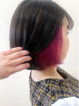 アドゥーヘアー(A do hair)の写真/学生から大人女性まで★さりげないアクセントが可愛いインナーカラーや白髪カバーで理想がきっと見つかる♪