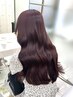 【澤口指名限定】プレミアムケアカラー+内部補修◎4stepTR￥ 20,900→￥18,810