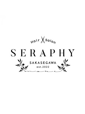 セラフィ(SERAPHY)