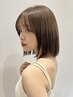 【髪質改善美髪コース】カット＋プレミアムオージュアトリートメント　￥8,900