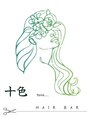 トイロ(十色 toiro...) 鳴海 正和