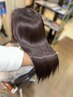 【新規人気No.2】カット+OGカラー+縮毛矯正or酸性ストレート￥23760→
