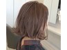カット＋全体アディクシーカラー（ナノバブル付き）　（長さ料金あり）