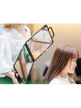 一人の担当者が対応◎安心してお任せできる“あなた専属サロン”