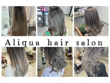 アリクア(Aliqua)