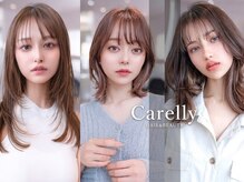 ケアリー 練馬(Carelly)